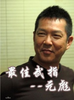 中文字幕欧美专区