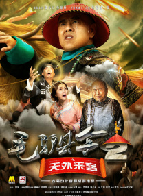 91理论片