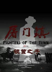 a视频在线