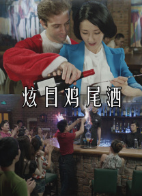 秋雨的西丽卡