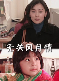 chinasex喷水videos