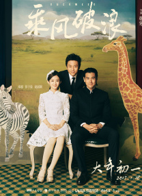 眼光毒辣的女人