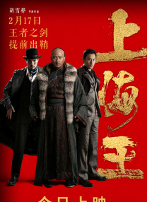 久久狠狠第一麻豆婷婷天天