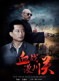 时尚的妈妈