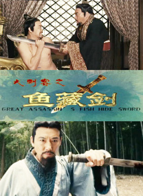运河 英文
