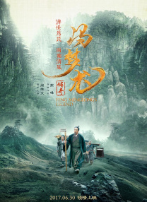 国自产精品手机在线视频香蕉