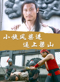 免费特黄级夫费生活片