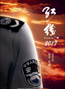 日韩综合