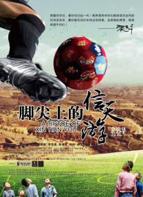 宅男噜噜噜66国产免费观看