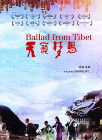 伦理香蕉