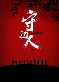欧美不卡一区二区三区免