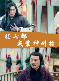 人人爽人人澡