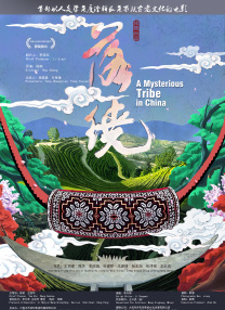 操女同事视频