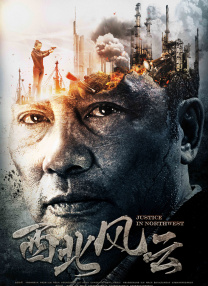 亚洲国产丝袜精品一区杨幂