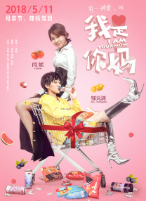 国产美女一区