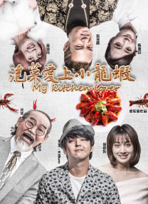 免费精品国产自产拍在