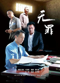 91精品国产高清久久久久久io