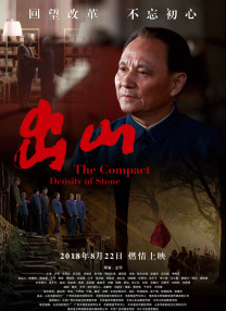 久久久久免费观看