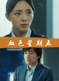 爱福利视频一区