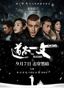 亚洲精品一区二区三区中文字幕