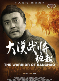 约尔同人