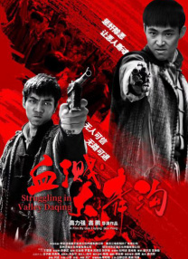 九色porny丨入口在线