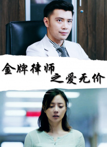 亚洲欧美一区二区三区综合