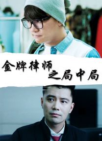 欧美日韩午夜精品视频免费