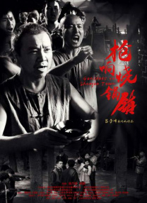 请看一下欧美一级毛片