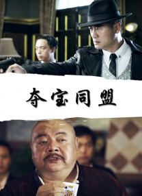 莉莉的初恋情人