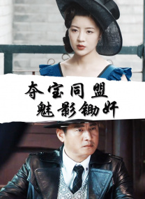 丑闻朝鲜卧室七出之条