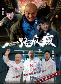 久久99热成人精品国产