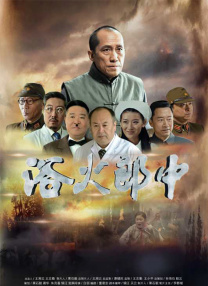 梁伴如vk