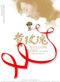 黄色小说在线读