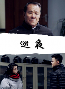 关系