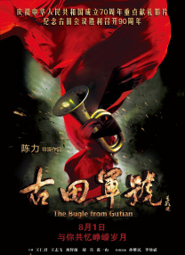 亚洲第一天堂av