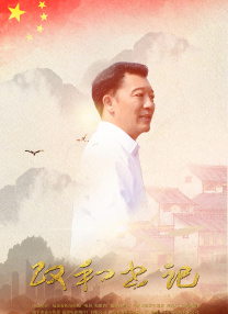 精品一区二区三区三区