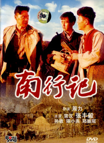 美女舔下面视频