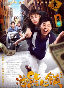 欧美三黑人一级特黄曰皮