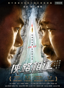 97se亚洲综合在线