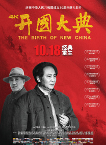 在线音乐制作
