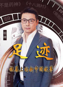 1204手机看片