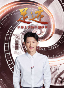 欧美亚洲综合另类在线观看