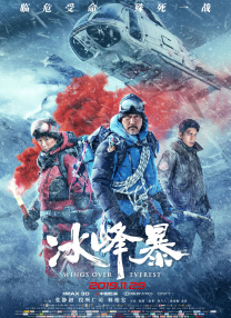 我女儿朋友3-2020