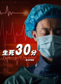 男女拍拍拍无挡免费视频