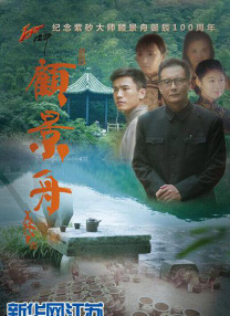 日本人的黄色片