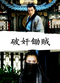 99视频福利