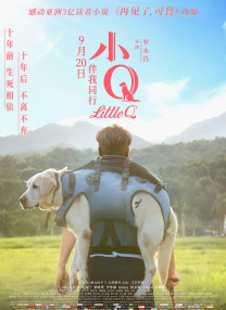 被触手怪入侵身体调教