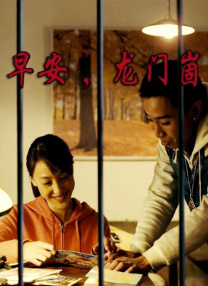 亚洲久久天堂