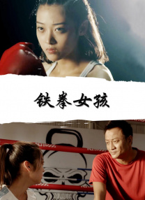 姨丈